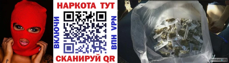 Виды наркотиков купить Санкт-Петербург ГАШИШ КОКАИН Меф А ПВП МАРИХУАНА