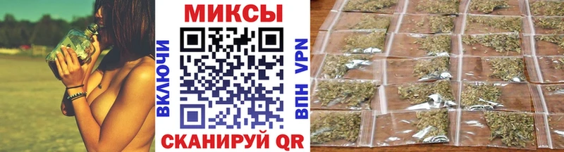 купить  цена  МЕГА зеркало  Бутират BDO  Санкт-Петербург 