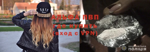 гидропоника Волоколамск