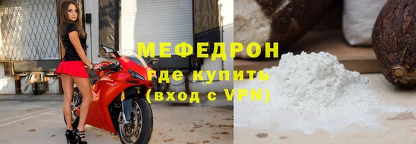 гидропоника Волоколамск