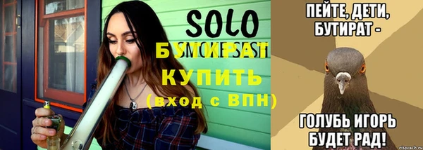 PSILOCYBIN Волосово