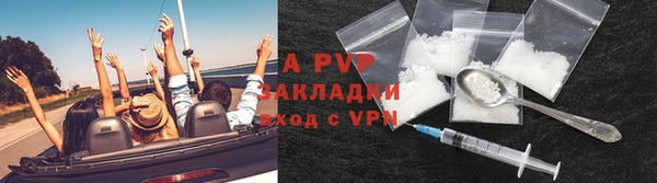 гидропоника Волоколамск