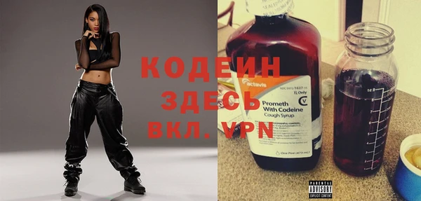 PSILOCYBIN Волосово