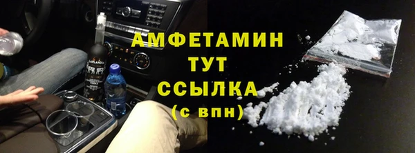 гидропоника Волоколамск