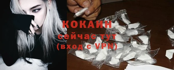 гидропоника Волоколамск