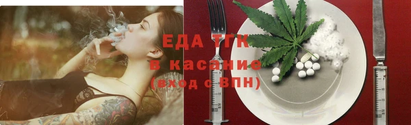 PSILOCYBIN Волосово