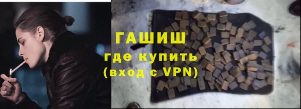 гидропоника Волоколамск