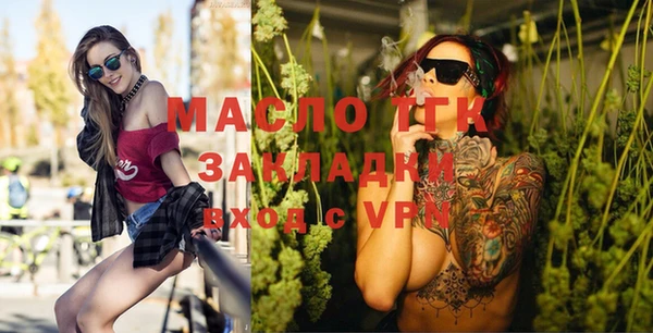 гидропоника Волоколамск