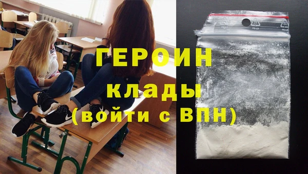 гидропоника Волоколамск