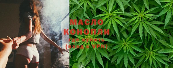 гидропоника Волоколамск