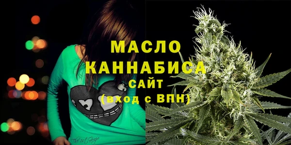 PSILOCYBIN Волосово