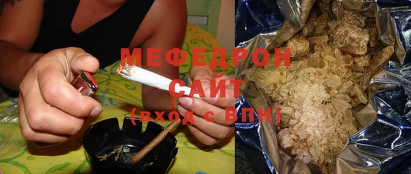 гашиш Верхний Тагил