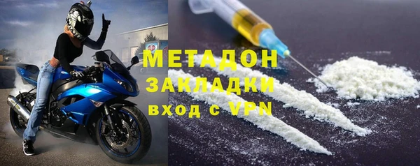 PSILOCYBIN Волосово