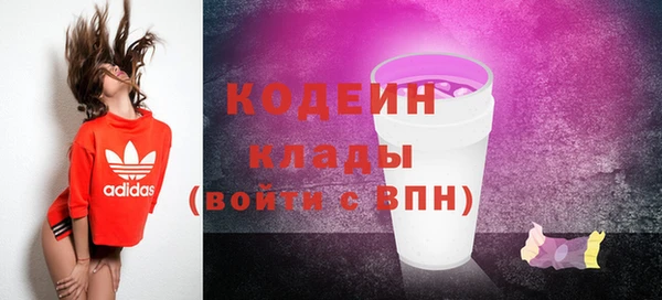 гидропоника Волоколамск