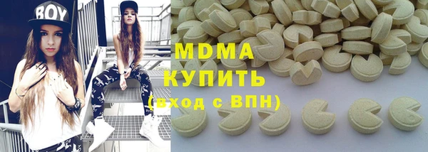 гидропоника Волоколамск