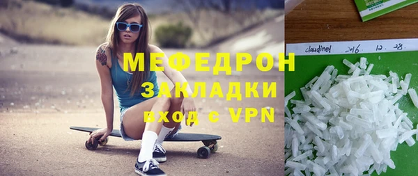 PSILOCYBIN Волосово