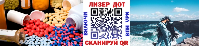ЛСД экстази ecstasy  Санкт-Петербург 