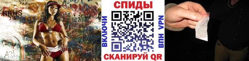MEGA ССЫЛКА  где купить наркоту  Санкт-Петербург  Метамфетамин пудра 